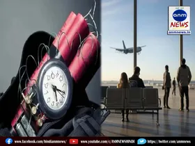 Begumpet Airport
